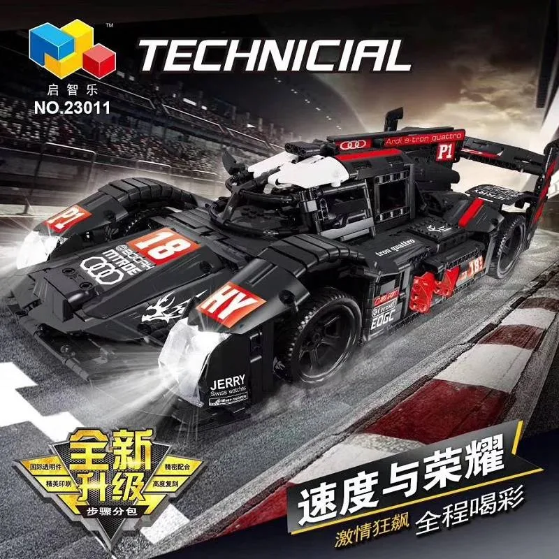 Qi Zhi Le Super Voisine de Course R18 (QZL-23011) - prix | Brick Broker