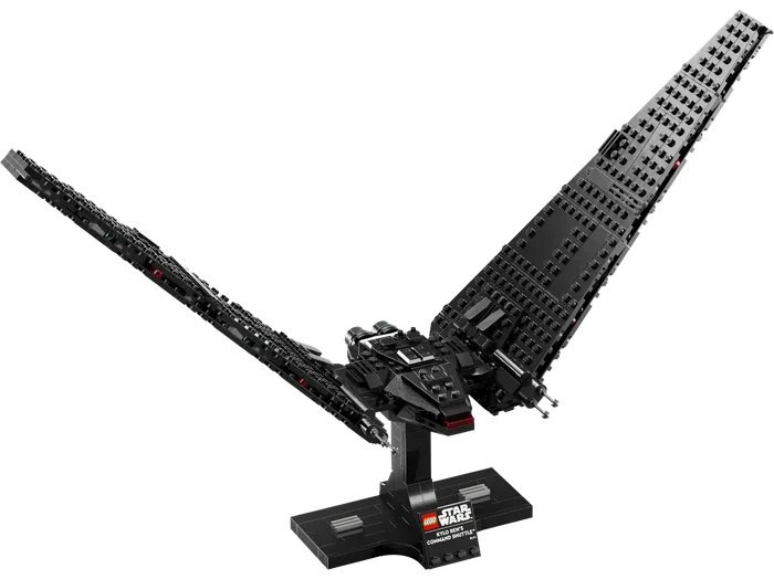 LEGO 75406 La Navette de Commandement de Kylo Ren - prix | Brick Broker