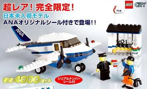 LEGO 2928 Set Promotionnel de Compagnie Aérienne (Version ANA) - prix | Brick Broker