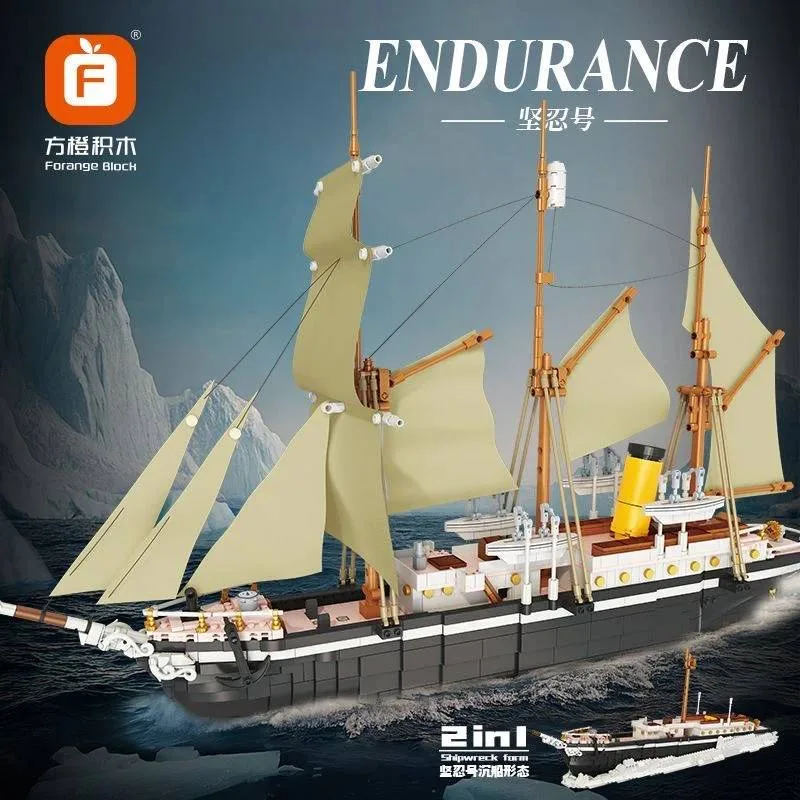 Forange Endurance 2 en 1 (FOR-FC6014) - prix | Brick Broker