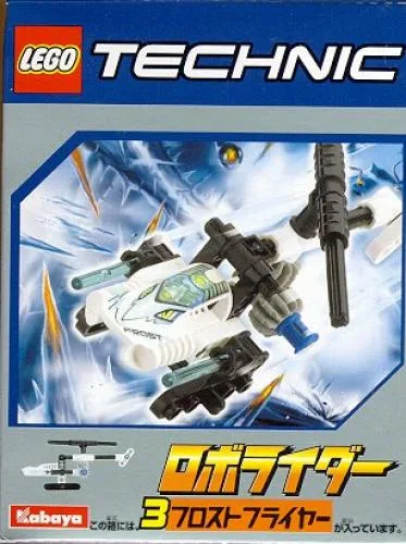 LEGO 1292 RoboRider Blanc (Explorateur des Glaces) (Set promotionnel Kabaya) - prix | Brick Broker