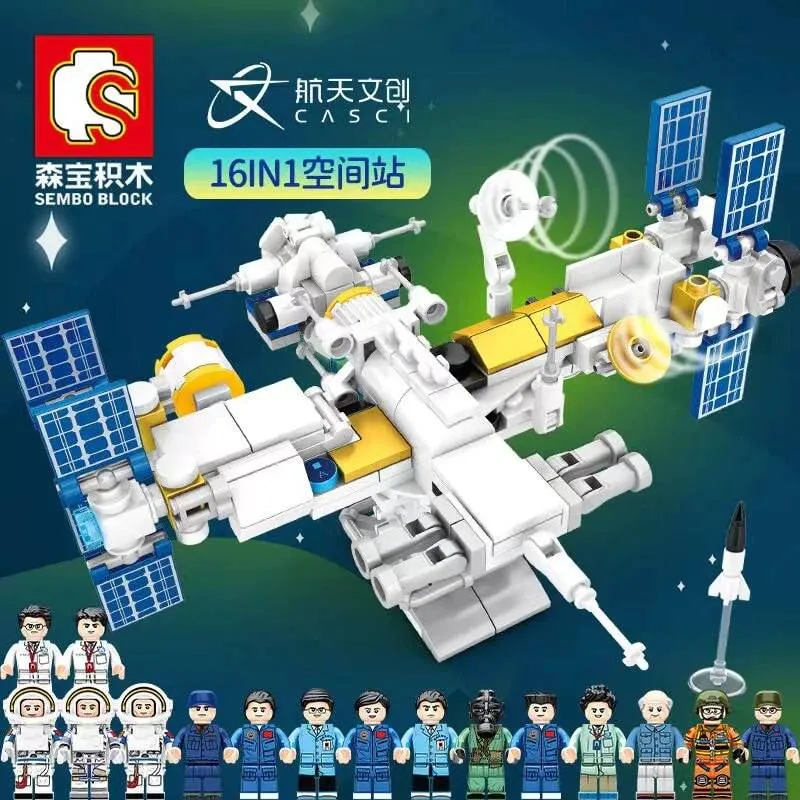 Sembo Station spatiale mignonne 16 en 1 (SEM-203041) - prix | Brick Broker