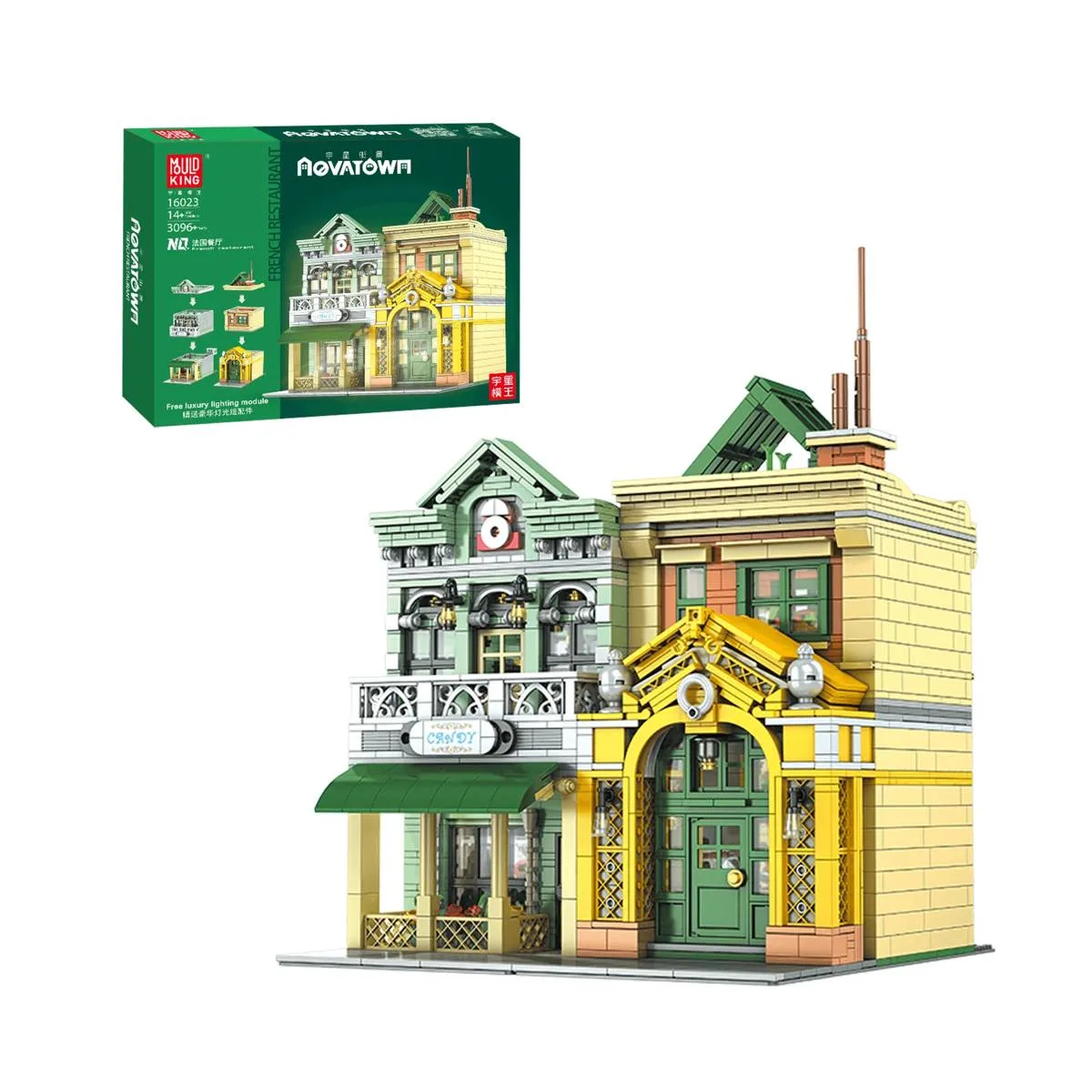 Mould King Restaurant français (MOU-16023) - prix | Brick Broker