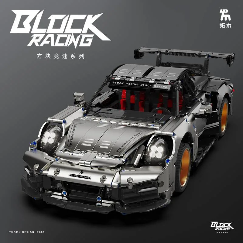TUOMU Supercar GT Aile d'Argent (TUO-T2001) - prix | Brick Broker