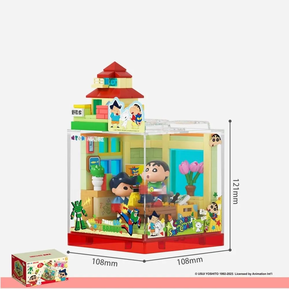AREA-X Crayon Shin-chan™ - En train de jouer (AREAX-AB0150) - prix | Brick Broker