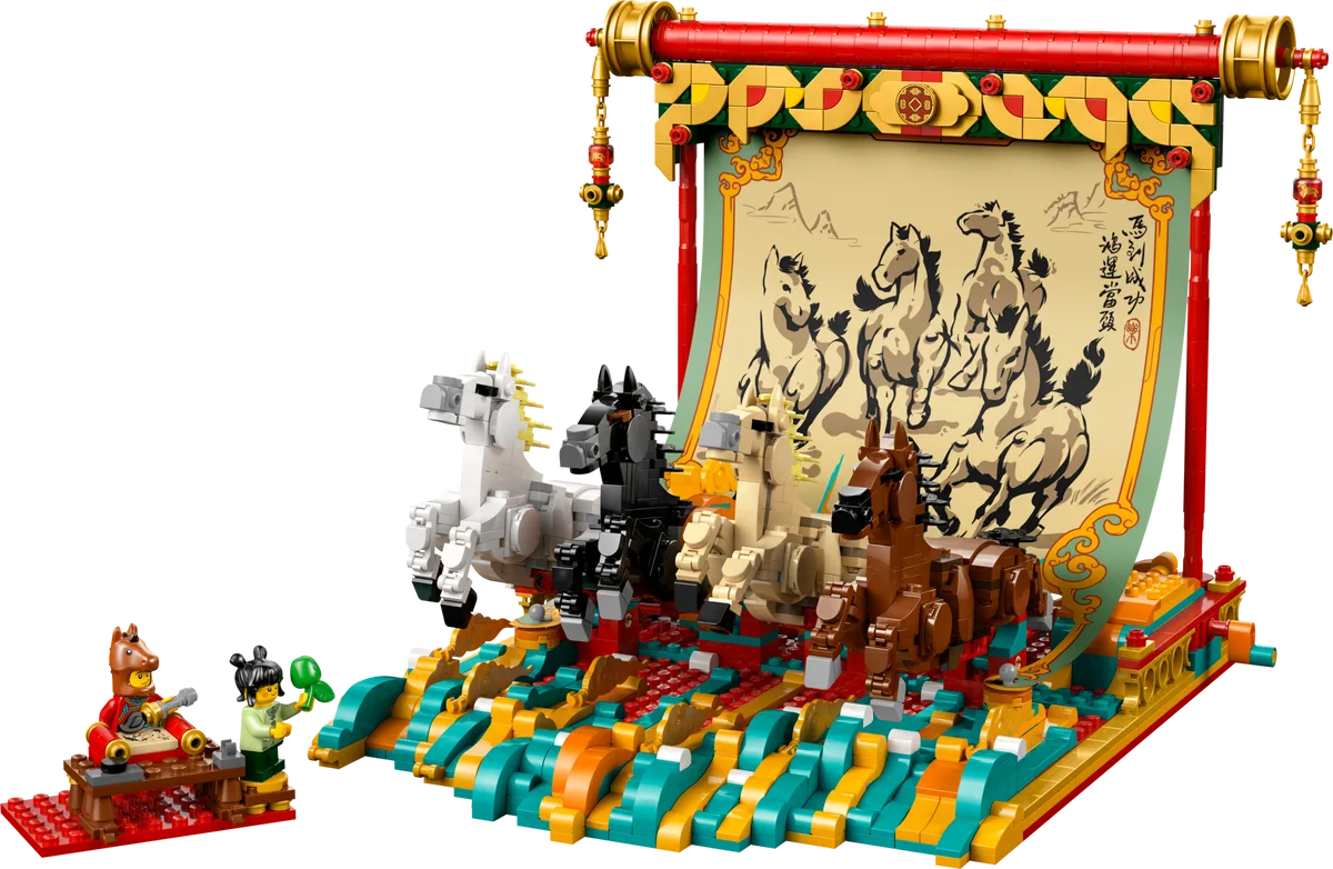 80119 LEGO Art Projet créatif – On crée ensemble - prix | Brick Broker