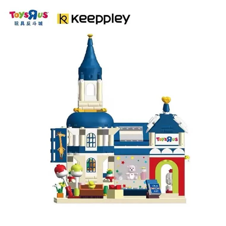 Keeppley 15e anniversaire de R Us (KEP-DZ0133) - prix | Brick Broker