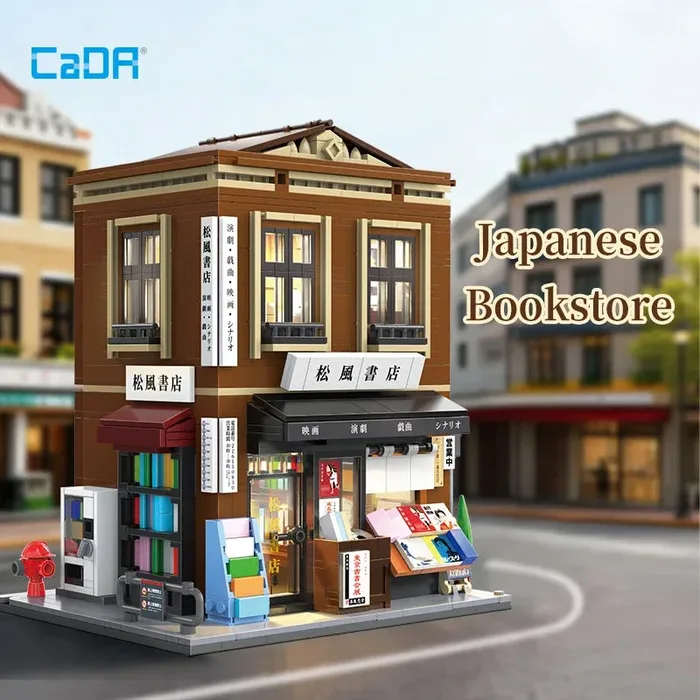 CaDA Librairie japonaise d'architecture (CADA-C66020W) - prix | Brick Broker