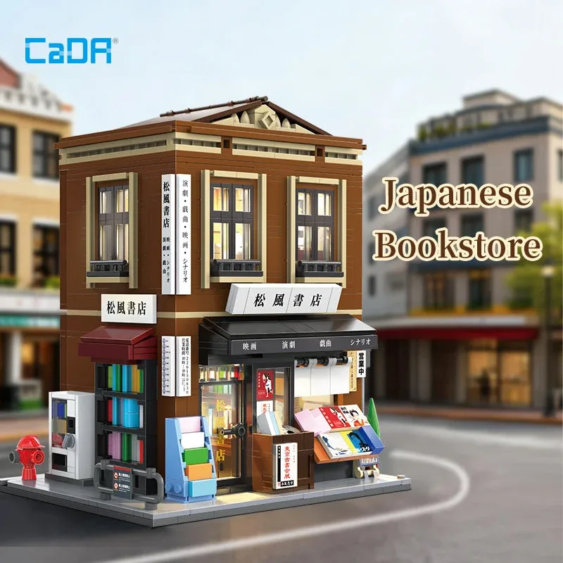 CaDA Librairie japonaise d'architecture (CADA-C66020W) - prix | Brick Broker