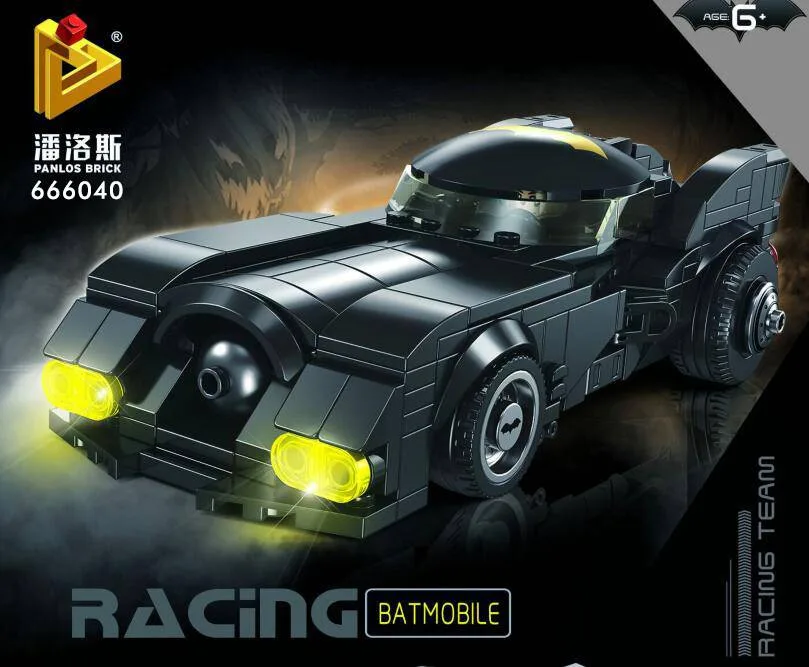 Panlos Batmobile de course (PAN-666040) - prix | Brick Broker