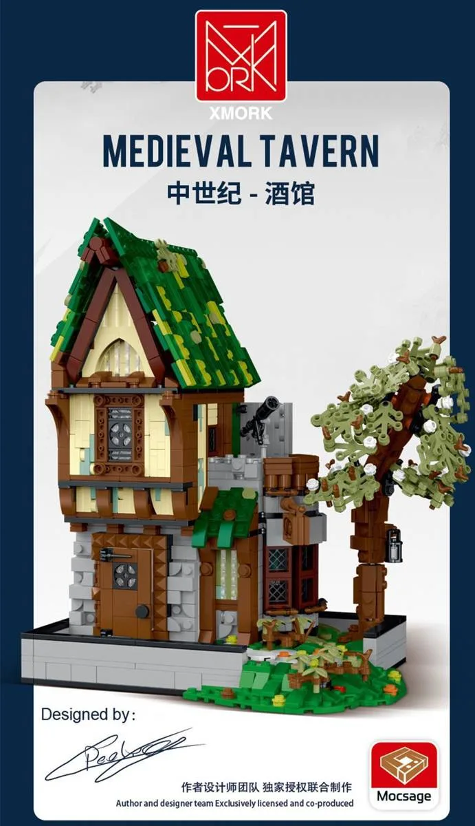 Mork Taverne médiévale (MOR-033033) - prix | Brick Broker