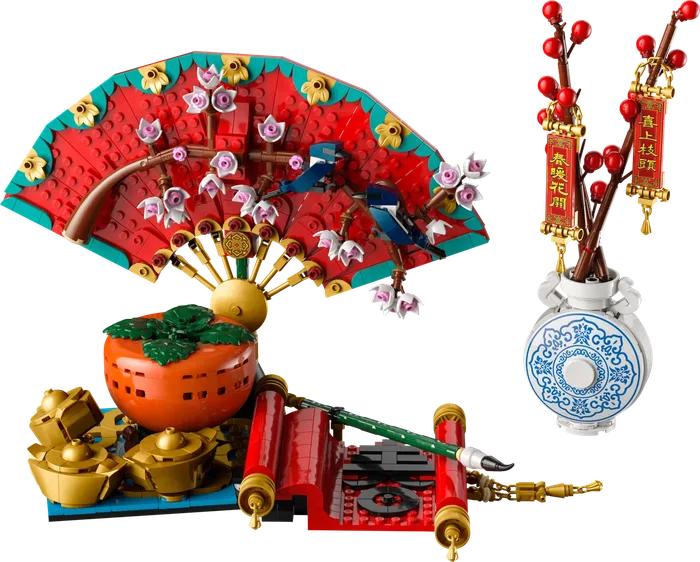 LEGO 80117 Bonne fortune - prix et où acheter | Brick Broker