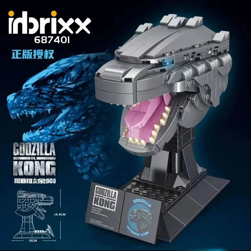 Panlos Sculpture de tête de Godzilla (PAN-687401) - prix | Brick Broker