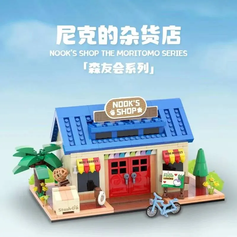Small Angle Boutique Nook (JD034) - prix | Brick Broker
