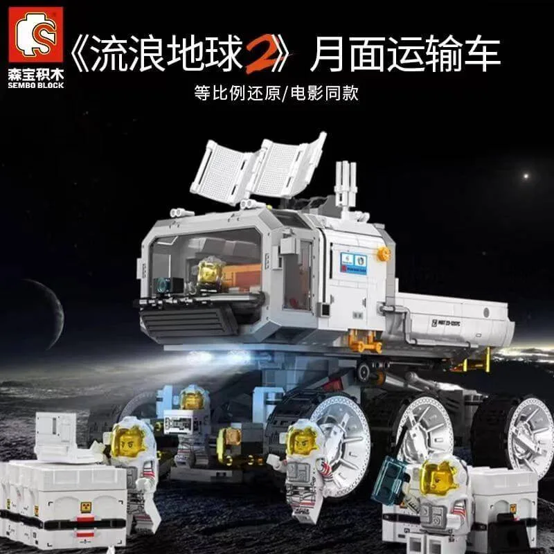Sembo Camion de la base lunaire de The Wandering Earth (SEM-107105) - prix | Brick Broker