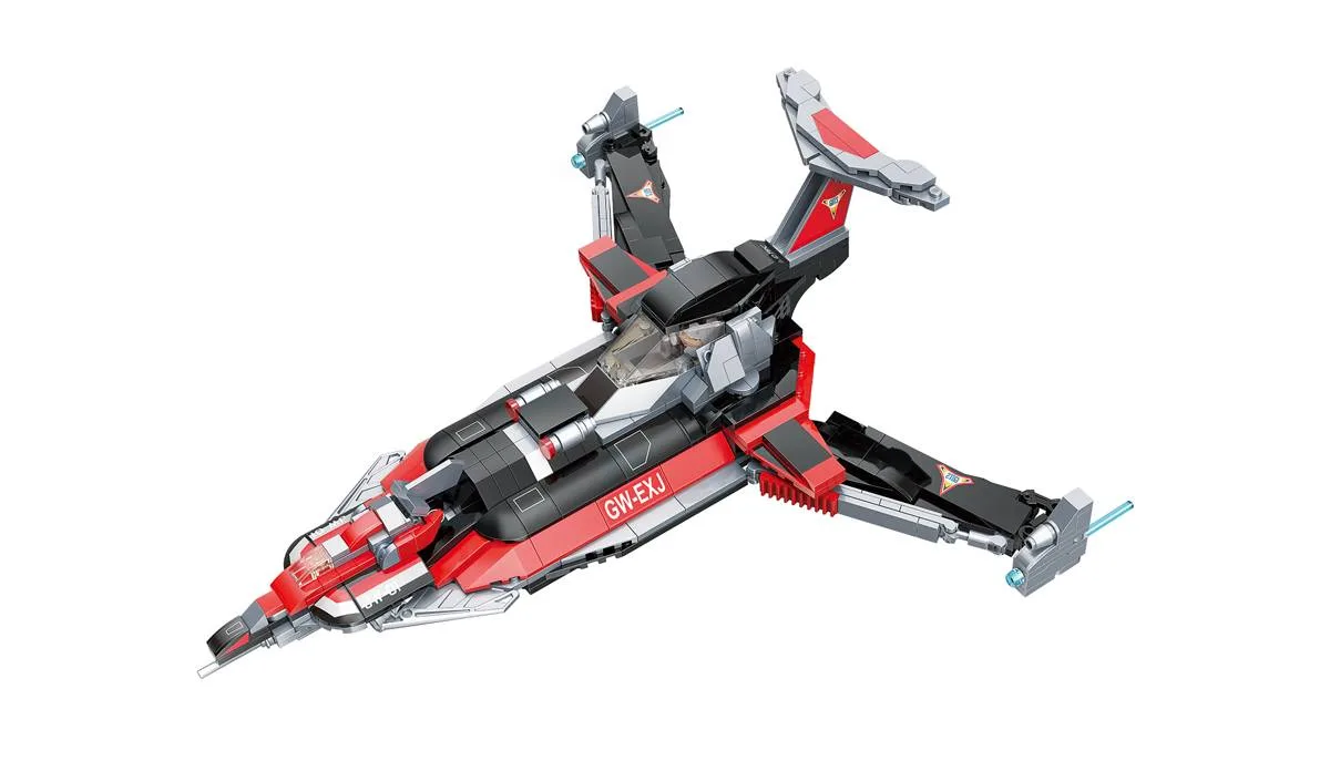 Qman GUTS Wing EX-J (Série Véhicules des Héros Ultra) (QMAN-75040) - prix | Brick Broker