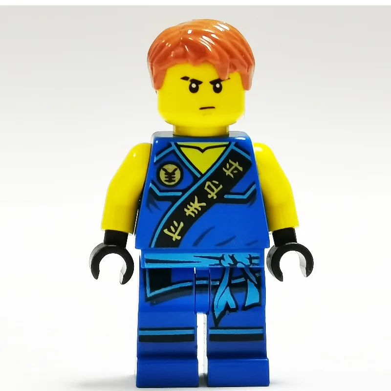 Jay (Tournament of Elements) — dans quels sets LEGO ? (fig-003054) | Brick Broker
