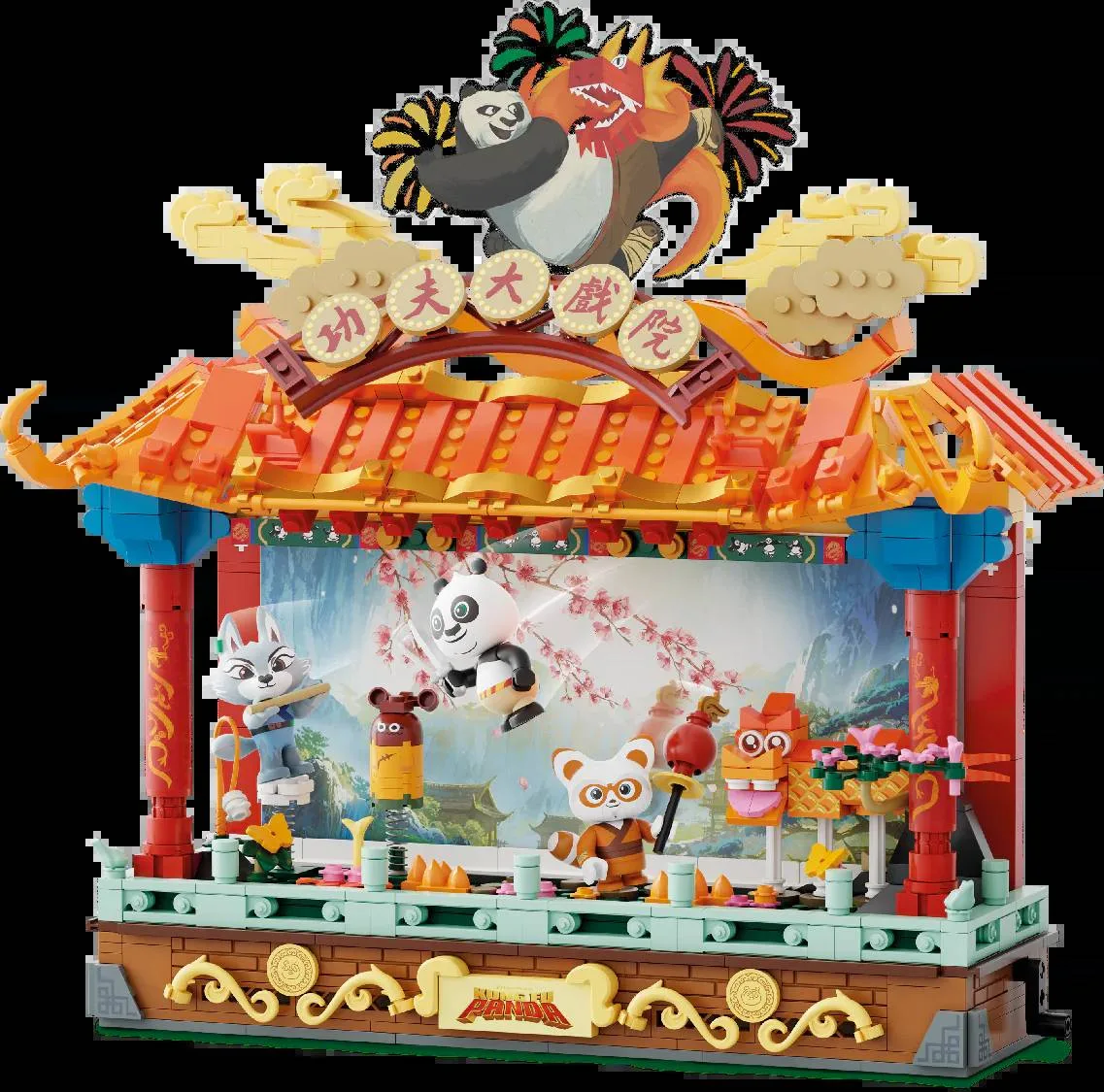 Pantasy Kung Fu Panda™ -Kungfu Theater Movie (PANT-86514) - prix | Brick Broker