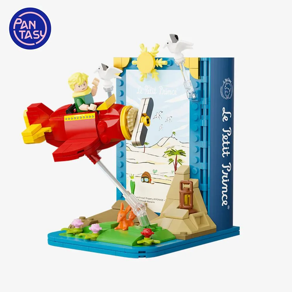 Pantasy Serre-livres Le Petit Prince™ (PANT-86310) - prix | Brick Broker