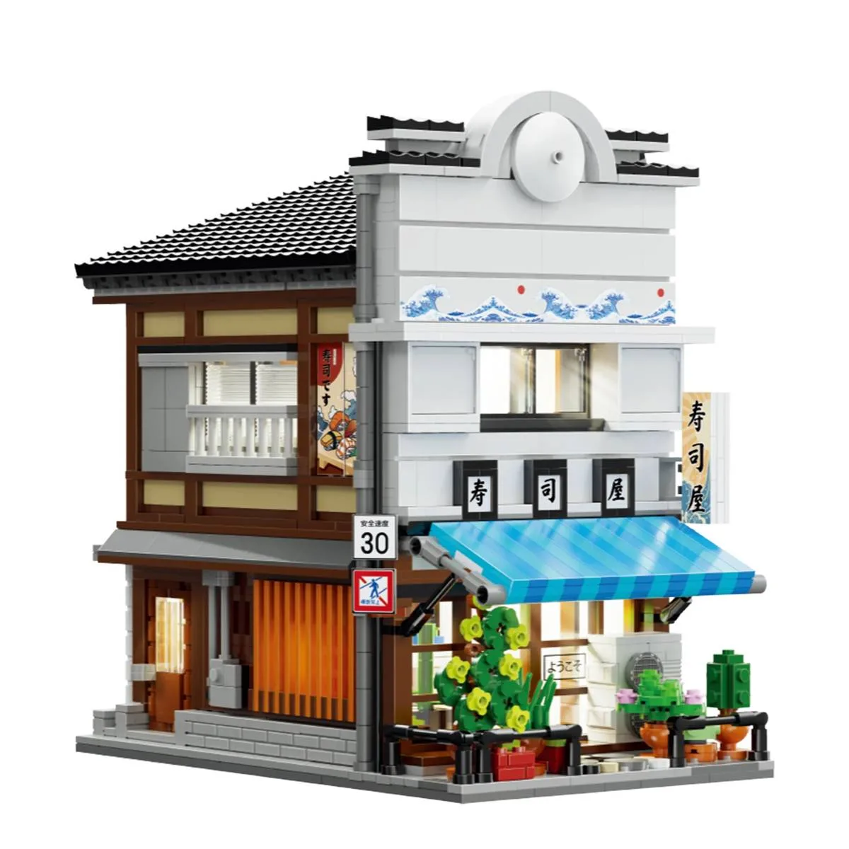CaDA Restaurant de sushis japonais (C66018W) - prix | Brick Broker