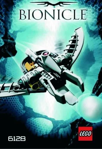 LEGO 6128 Fonction 2008 - prix et où acheter | Brick Broker