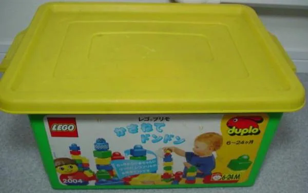 LEGO 2004 Bac de construction géant - prix | Brick Broker