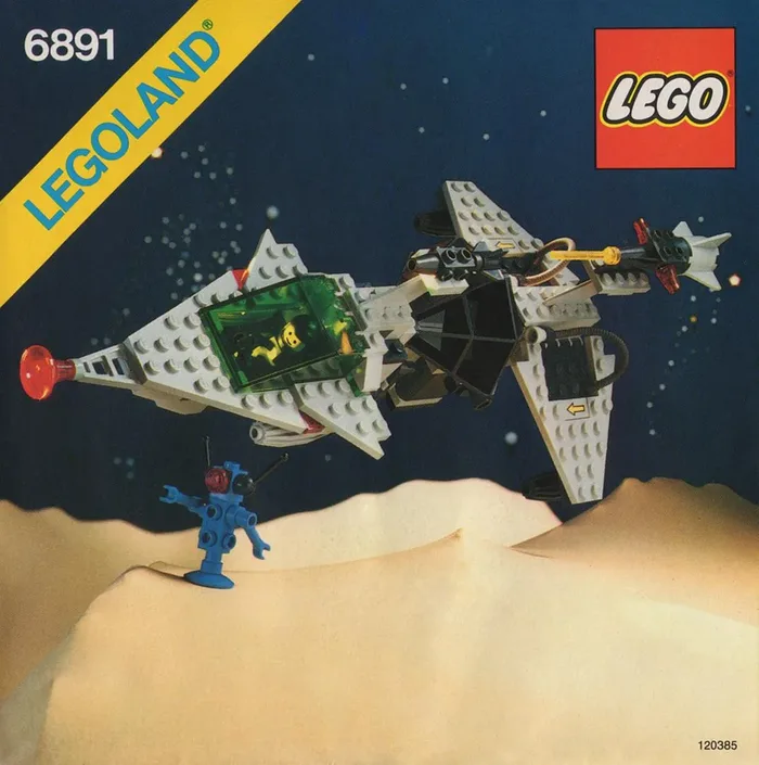 LEGO 6891 Engin Laser Gamma V - prix et où acheter | Brick Broker