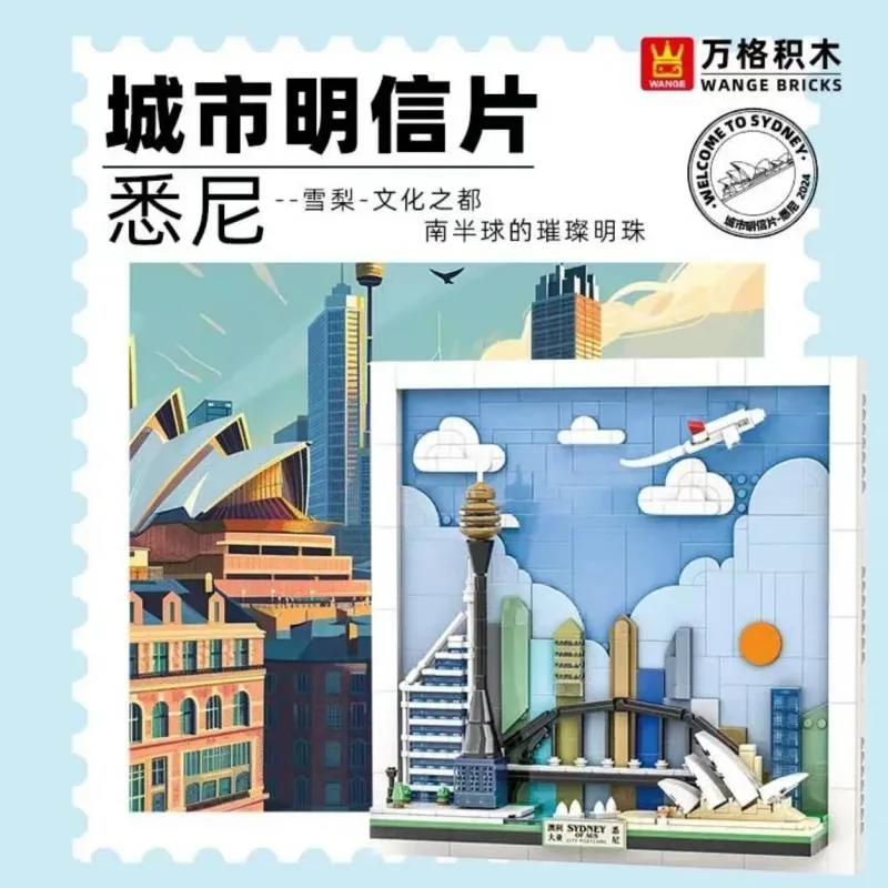 Wange Carte postale de Sydney (WAN-4927) - prix | Brick Broker