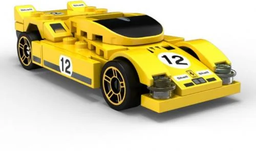 LEGO 40193 512 S - prix et où acheter | Brick Broker