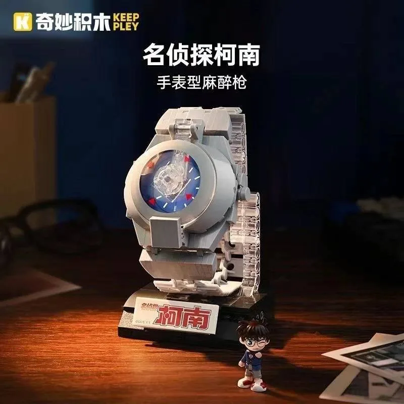 Keeppley Détective Conan - Pistolet tranquillisant de type montre (KEP-K20711) - prix | Brick Broker