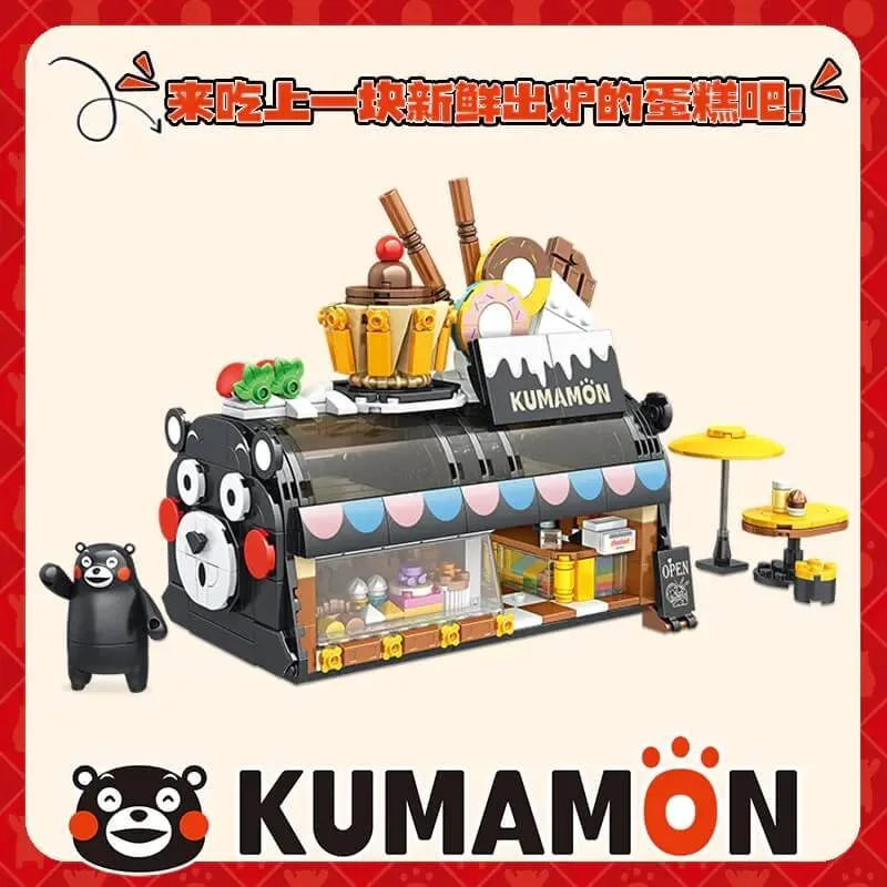 Panlos Maison de gâteau Kumamon (PAN-880016) - prix | Brick Broker