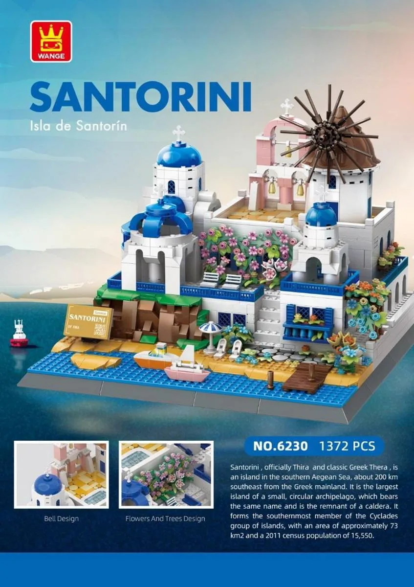 Wange Santorin, Grèce (WAN-6230) - prix et où acheter | Brick Broker