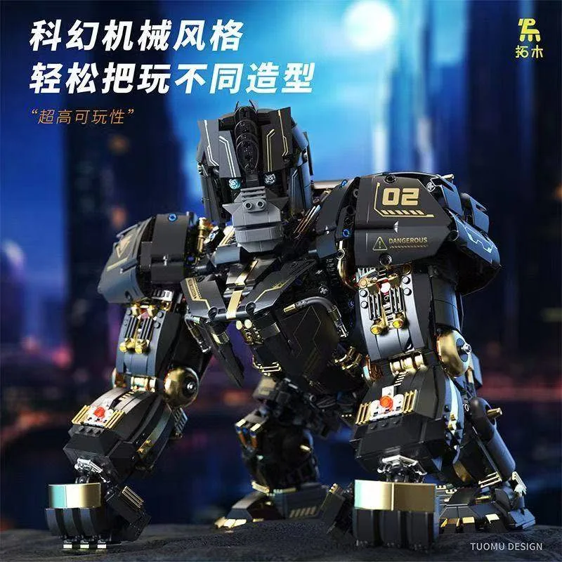 TUOMU Mecha Kong (TUO-T4005) - prix et où acheter | Brick Broker