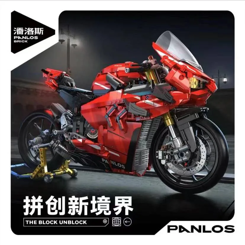 Panlos Moto rapide (PAN-672105) - prix et où acheter | Brick Broker