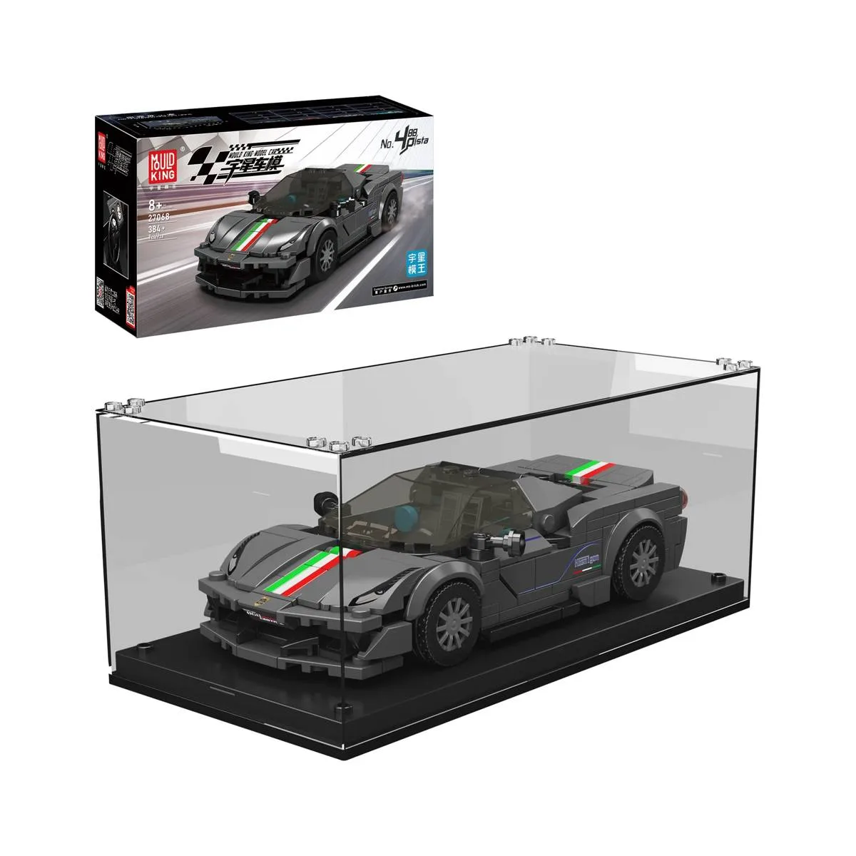 Mould King Ferrari 488 Pista (MOU-27068S) - prix | Brick Broker