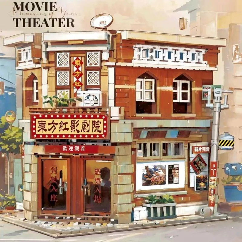 ZHEGAO Salle de cinéma (ZHE-613027) - prix | Brick Broker