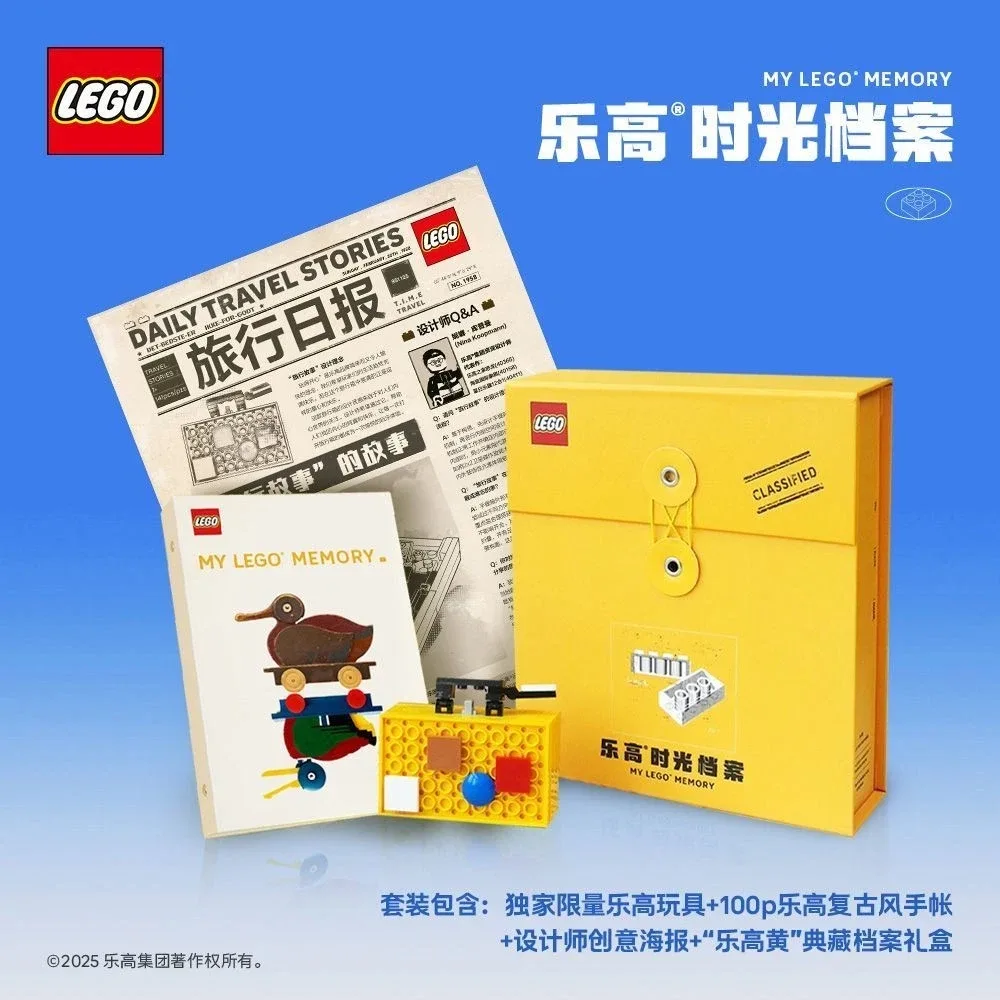 LEGO 951125 Histoires de voyage - prix et où acheter | Brick Broker