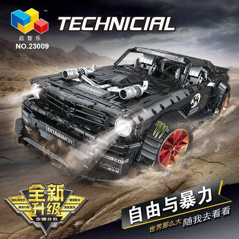 Qi Zhi Le Mustang Noire (QZL-23009) - prix | Brick Broker