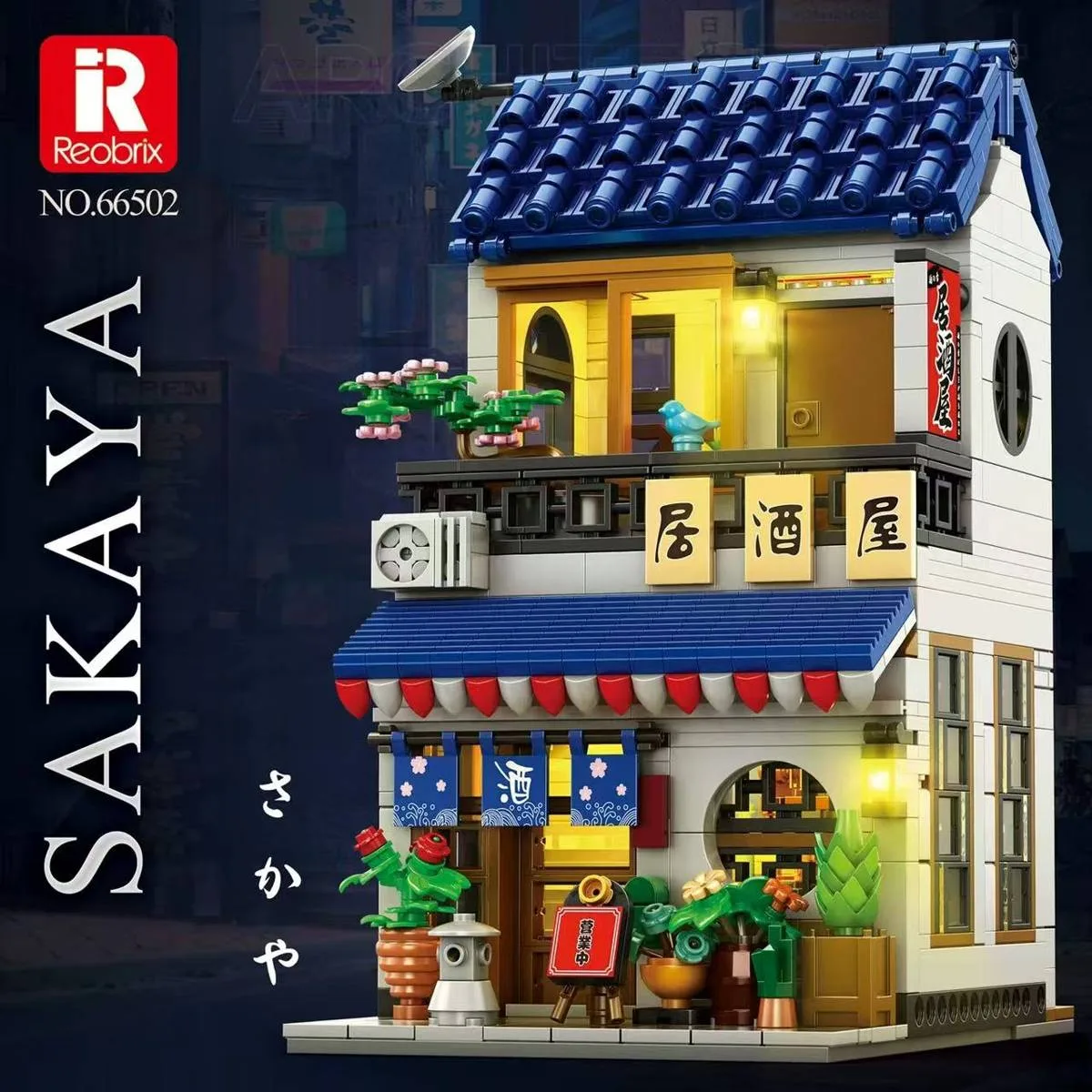 Reobrix Sakaya (REO-66502) - prix et où acheter | Brick Broker