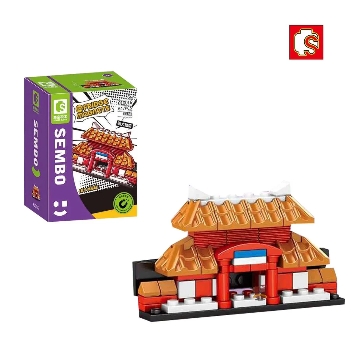 Sembo Aimant de Réfrigérateur Temple Chinois (SEM-610016) - prix | Brick Broker