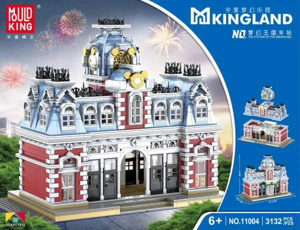 Mould King Station du Royaume de Rêve (MOU-11004) - prix | Brick Broker