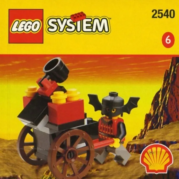 LEGO 2540 Chariot catapulte Fright Knights - prix | Brick Broker