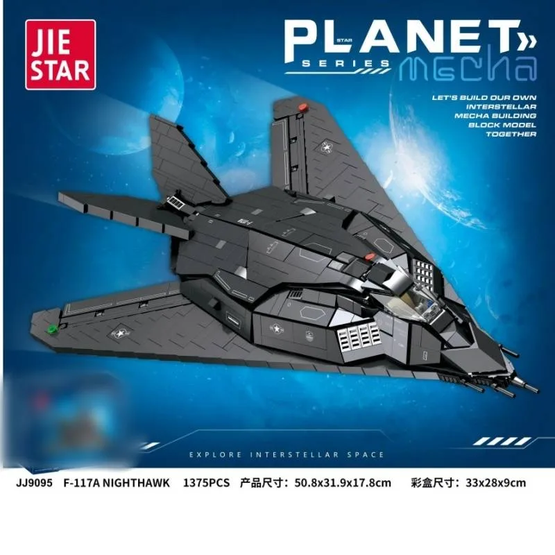 JIESTAR JS-JJ9095 (JS-JJ9095) - prix et où acheter | Brick Broker