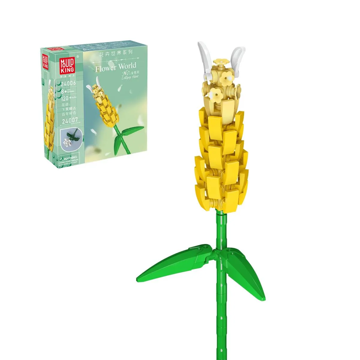 Mould King Plante Lollypop (MOU-24006) - prix | Brick Broker