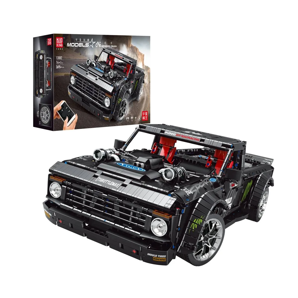 Mould King Camion tout-terrain (MOU-13082S) - prix | Brick Broker