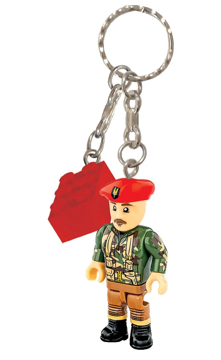 COBI Officier du SAS (COBI-01370) - prix | Brick Broker
