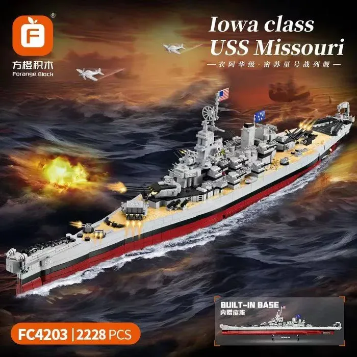 Forange Cuirassé classe Iowa USS Missouri (FOR-FC4203) - prix | Brick Broker