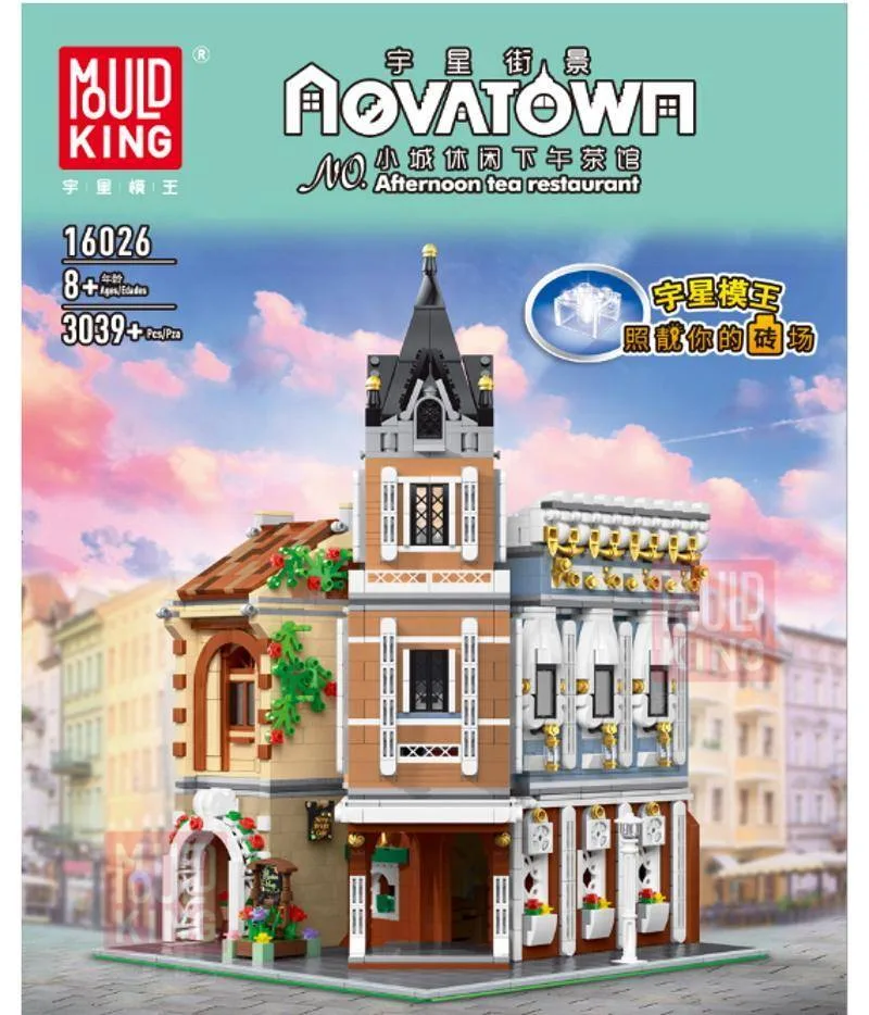 Mould King Restaurant du goûter (MOU-16026) - prix | Brick Broker