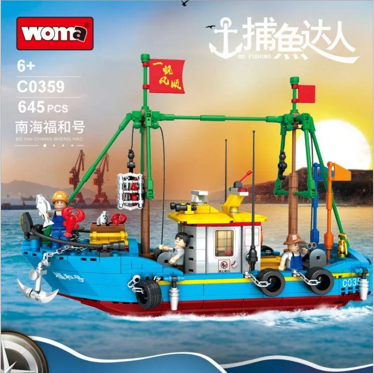 Woma Pêche à Nanhai Fuhe (WOM-C0359) - prix | Brick Broker