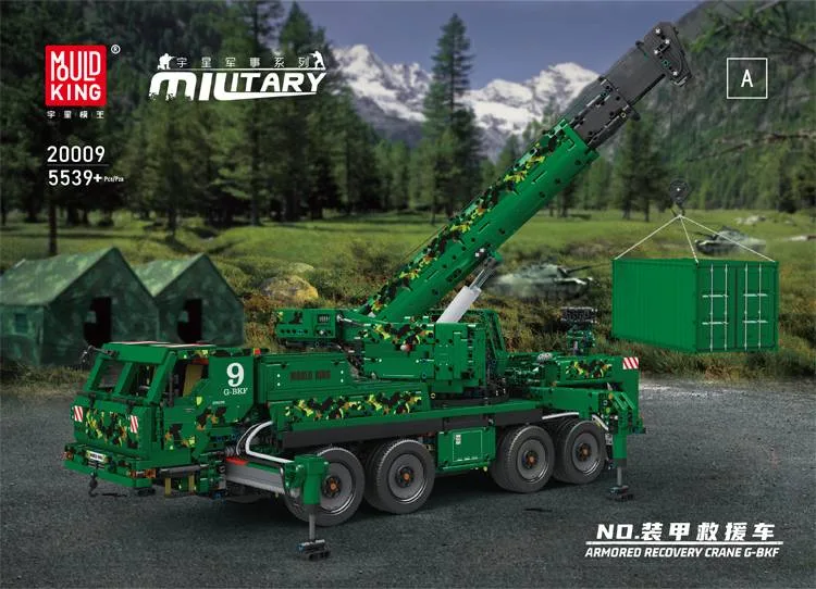 Mould King Grue de récupération blindée G-BKF (MOU-20009) - prix | Brick Broker